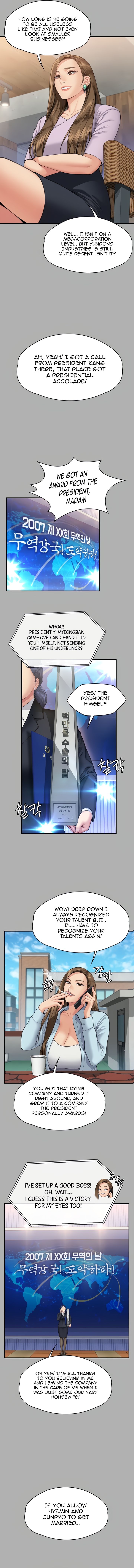 Landlord's Little Daughter Manhwa - Chapter 341 Page 9