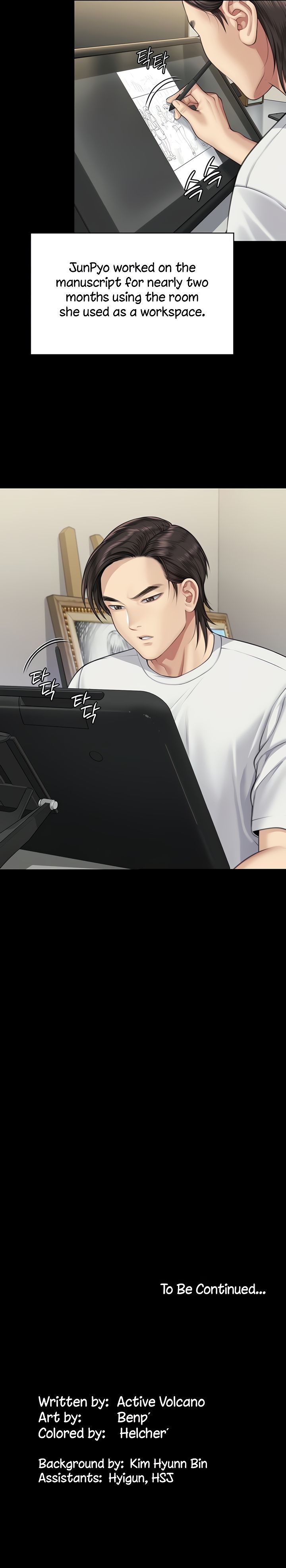 Landlord's Little Daughter Manhwa - Chapter 341 Page 15