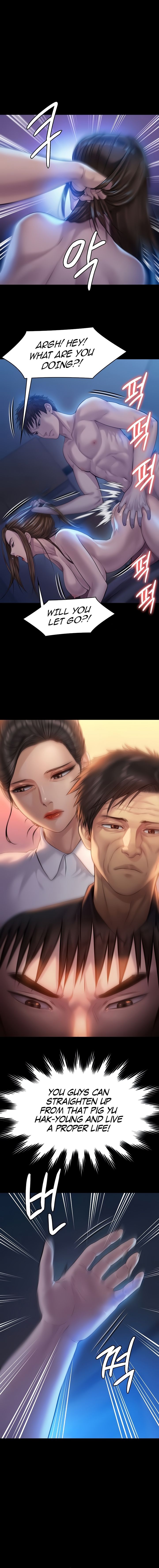 Landlord's Little Daughter Manhwa - Chapter 200  Page 0