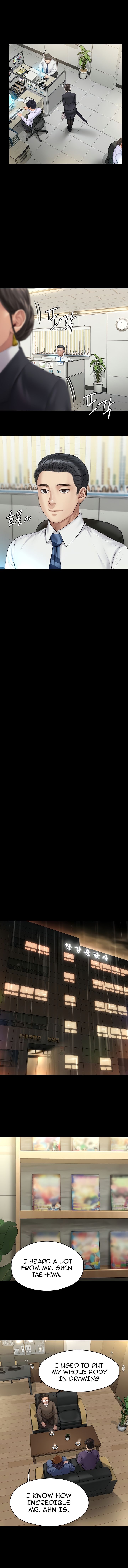 Landlord's Little Daughter Manhwa - Chapter 200  Page 9