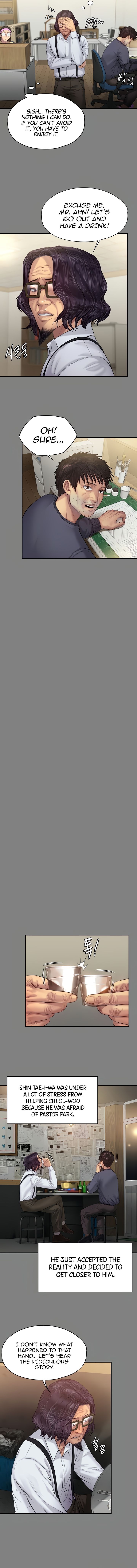 Landlord's Little Daughter Manhwa - Chapter 200  Page 12