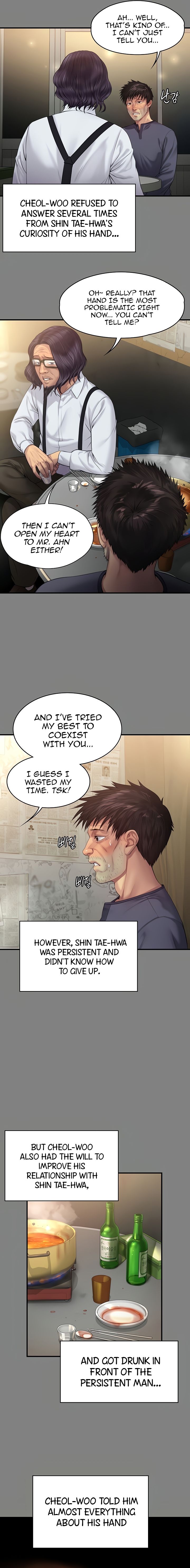 Landlord's Little Daughter Manhwa - Chapter 200  Page 13