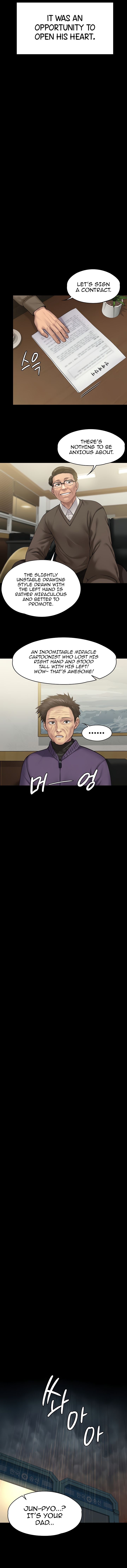 Landlord's Little Daughter Manhwa - Chapter 200  Page 15