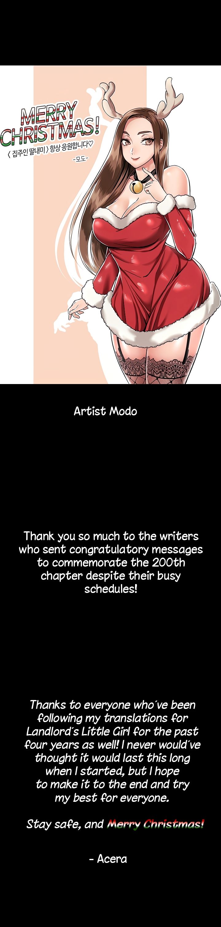 Landlord's Little Daughter Manhwa - Chapter 200  Page 20