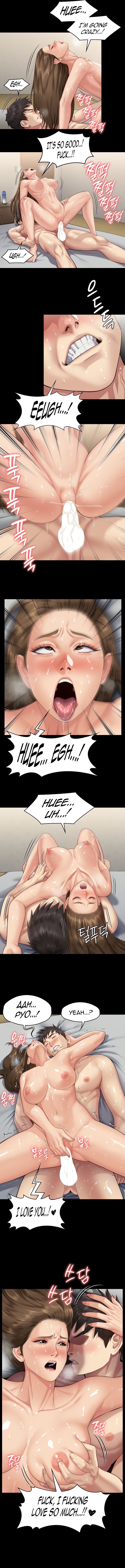 Landlord's Little Daughter Manhwa - Chapter 337 Page 3