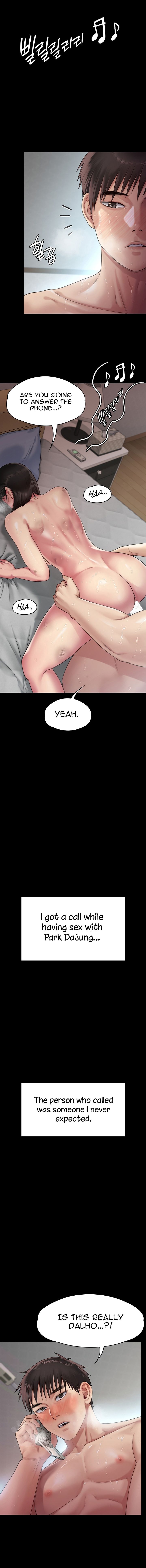 Landlord's Little Daughter Manhwa - Chapter 260 Page 0