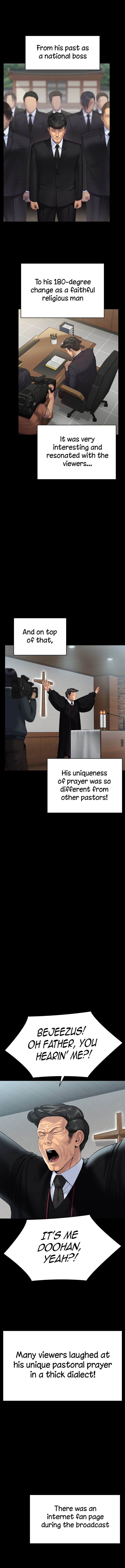 Landlord's Little Daughter Manhwa - Chapter 260 Page 16