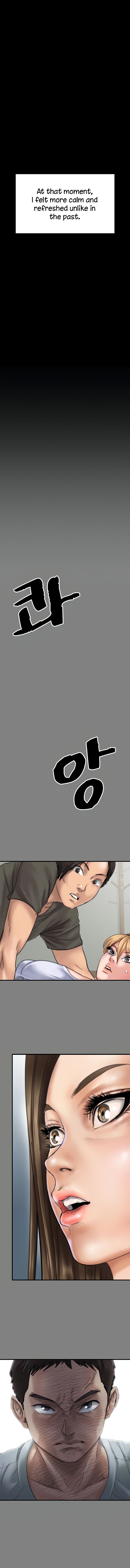 Landlord's Little Daughter Manhwa - Chapter 282 Page 4