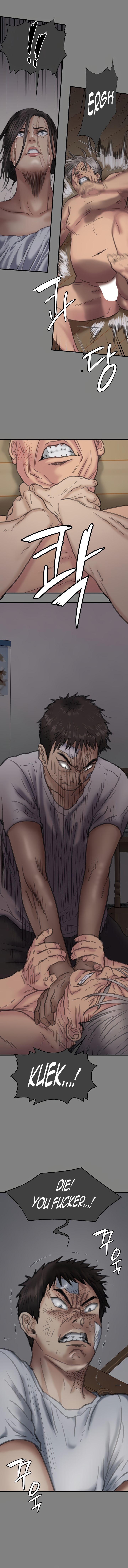 Landlord's Little Daughter Manhwa - Chapter 282 Page 7