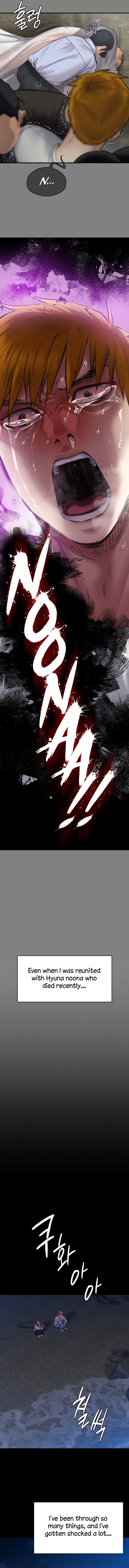 Landlord's Little Daughter Manhwa - Chapter 282 Page 11