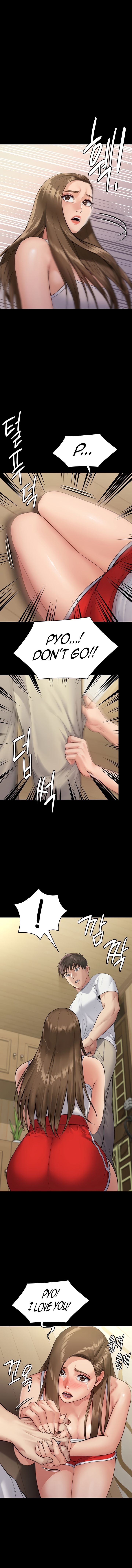 Landlord's Little Daughter Manhwa - Chapter 252 Page 16