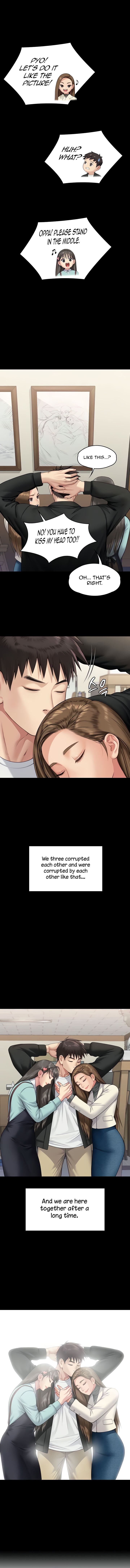 Landlord's Little Daughter Manhwa - Chapter 340 Page 0