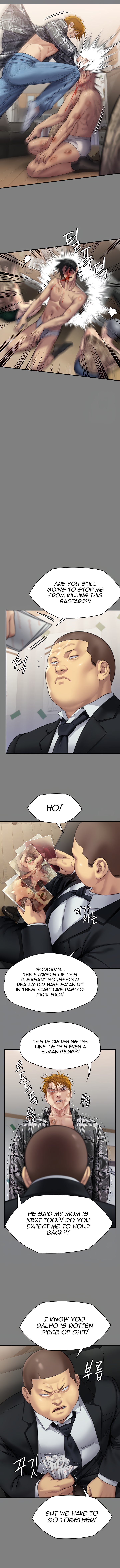 Landlord's Little Daughter Manhwa - Chapter 311 Page 1