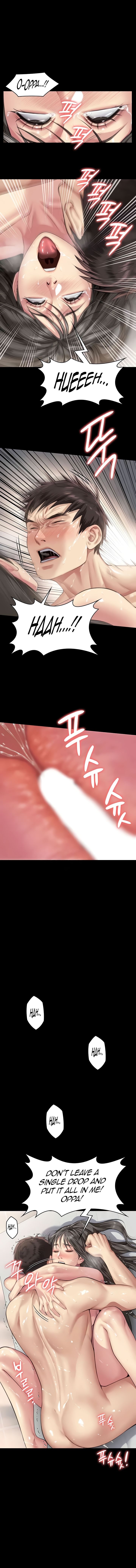 Landlord's Little Daughter Manhwa - Chapter 335 Page 0