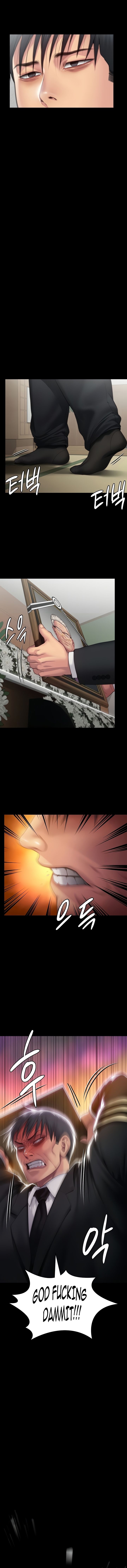 Landlord's Little Daughter Manhwa - Chapter 288 Page 0