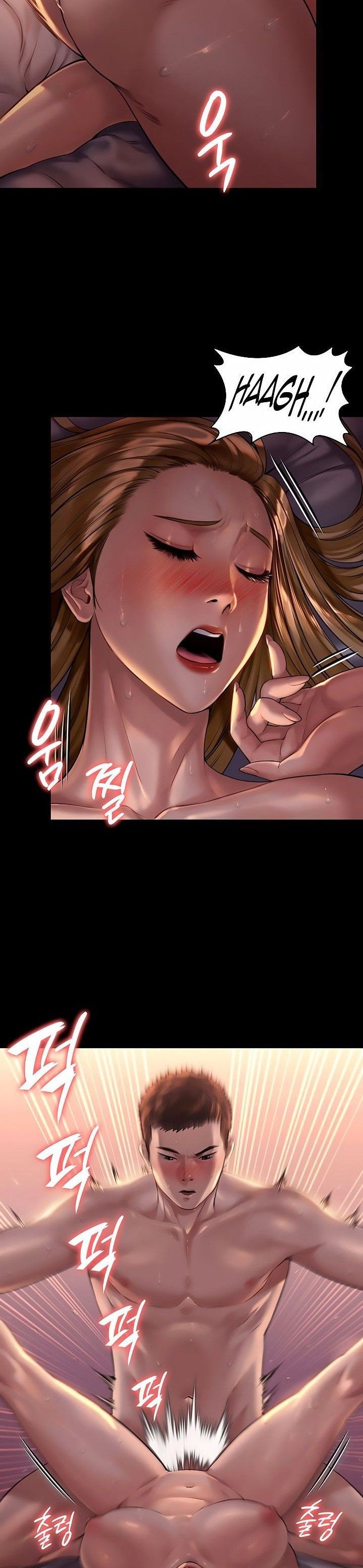 Landlord's Little Daughter Manhwa - Chapter 172 Page 23