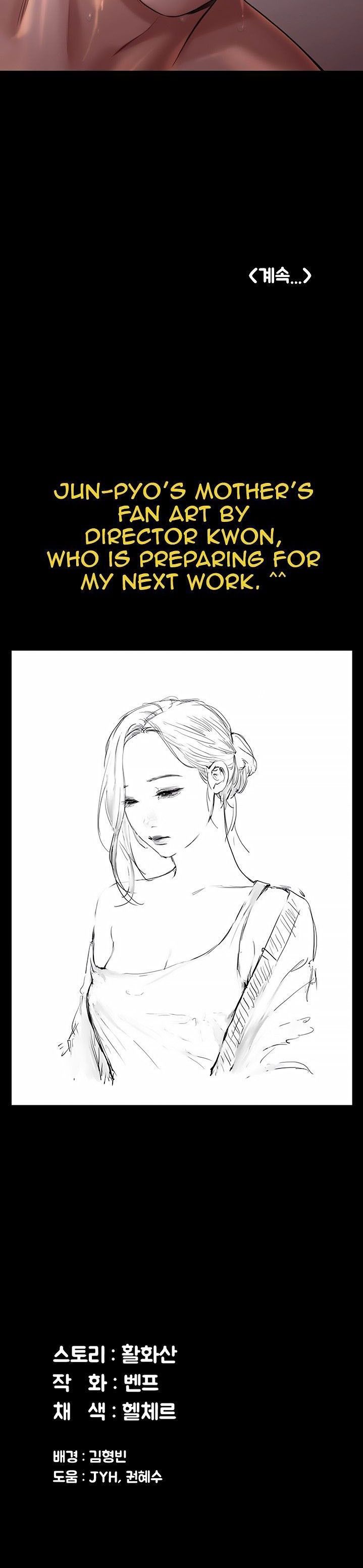 Landlord's Little Daughter Manhwa - Chapter 172 Page 28