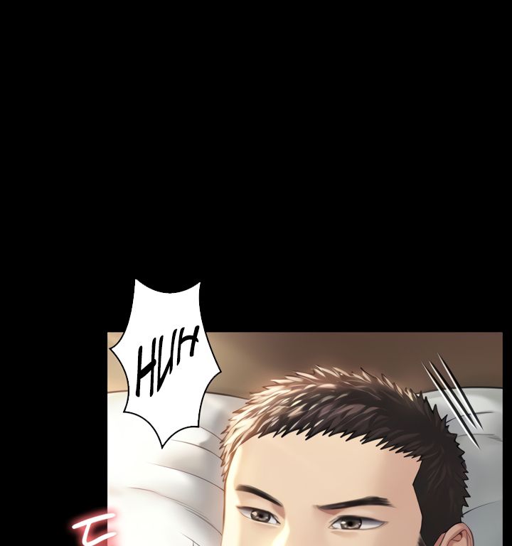 Landlord's Little Daughter Manhwa - Chapter 175 Page 18