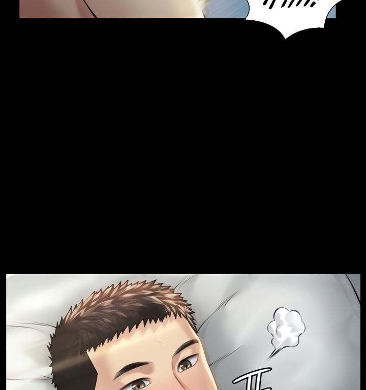 Landlord's Little Daughter Manhwa - Chapter 175 Page 43