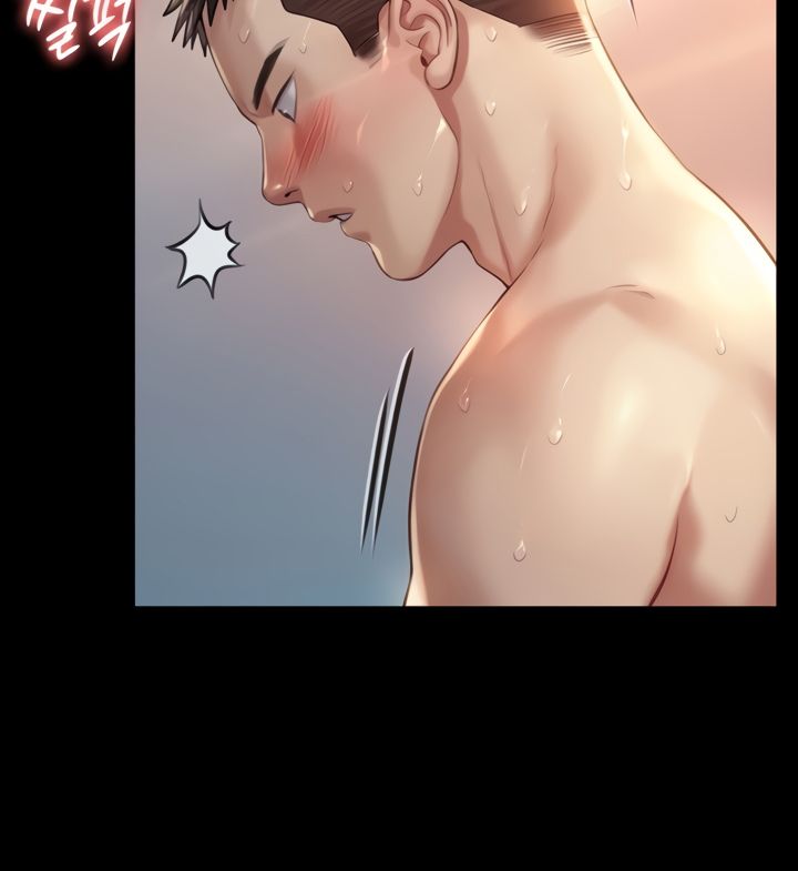 Landlord's Little Daughter Manhwa - Chapter 175 Page 110