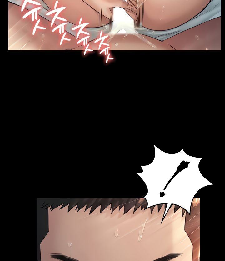 Landlord's Little Daughter Manhwa - Chapter 175 Page 133