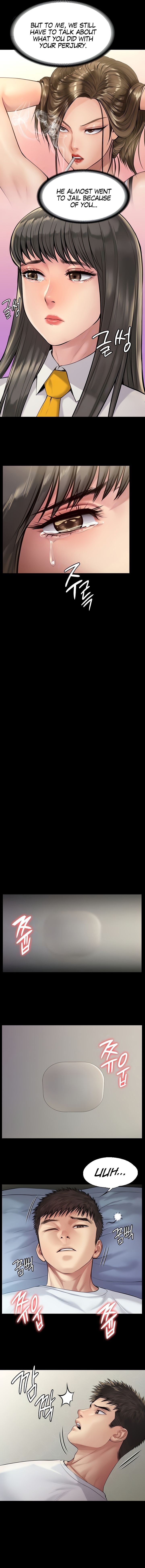 Landlord's Little Daughter Manhwa - Chapter 196 Page 2