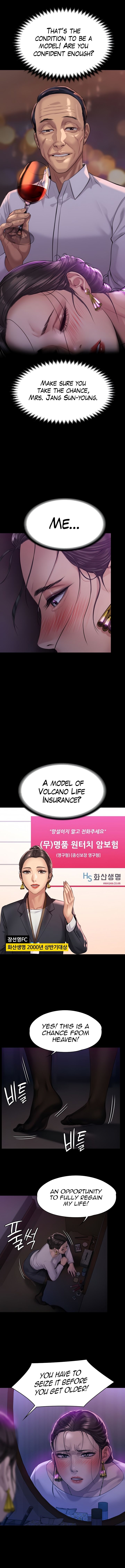 Landlord's Little Daughter Manhwa - Chapter 202 Page 4