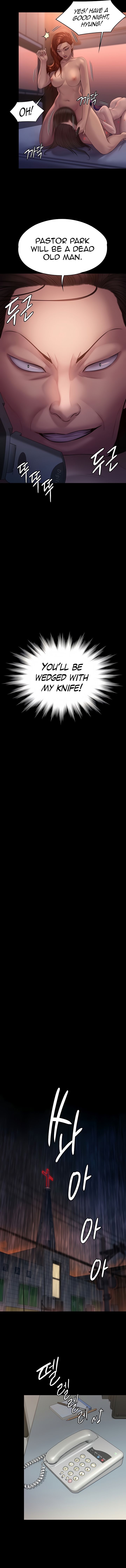 Landlord's Little Daughter Manhwa - Chapter 202 Page 14