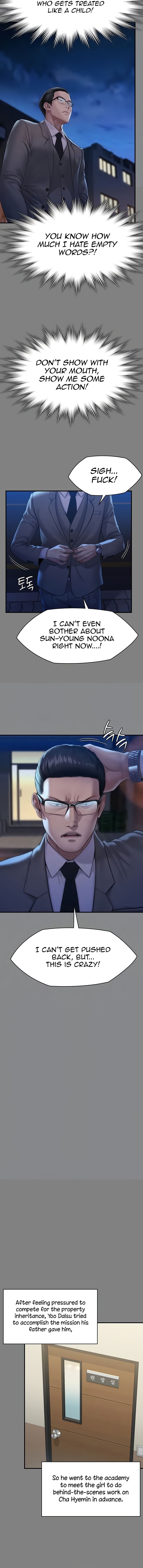 Landlord's Little Daughter Manhwa - Chapter 251 Page 3