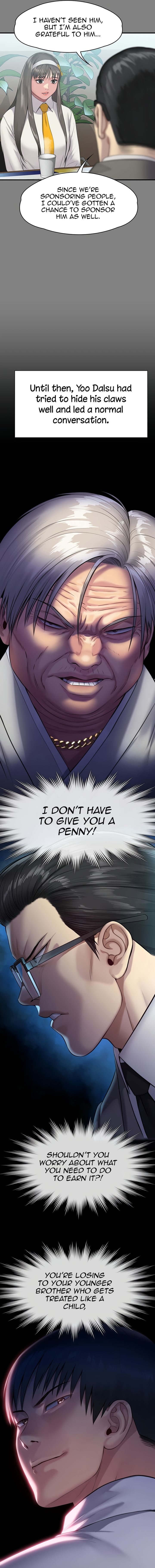 Landlord's Little Daughter Manhwa - Chapter 251 Page 7