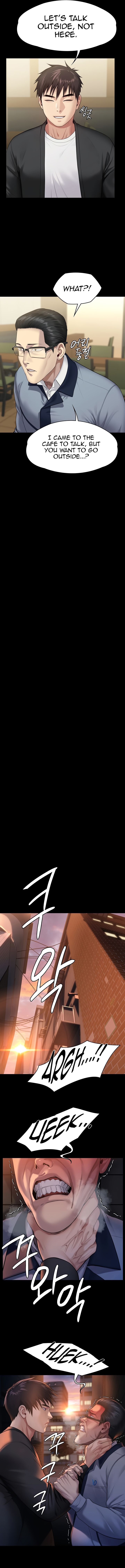 Landlord's Little Daughter Manhwa - Chapter 251 Page 13