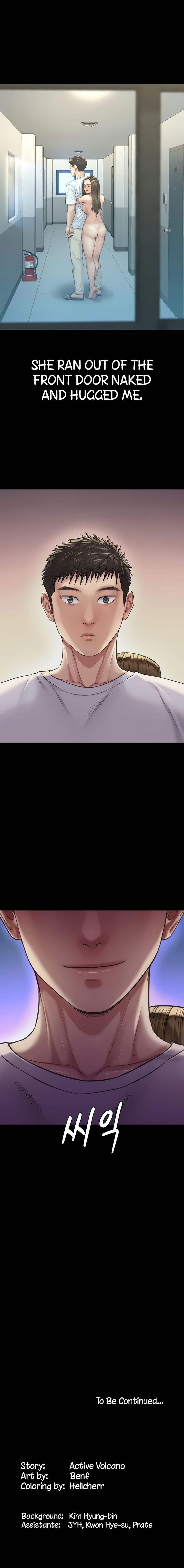 Landlord's Little Daughter Manhwa - Chapter 191 Page 8