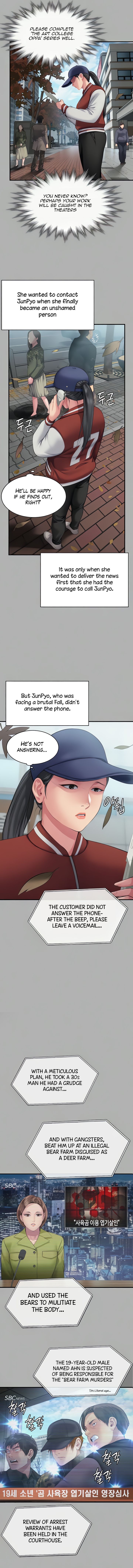 Landlord's Little Daughter Manhwa - Chapter 325 Page 7