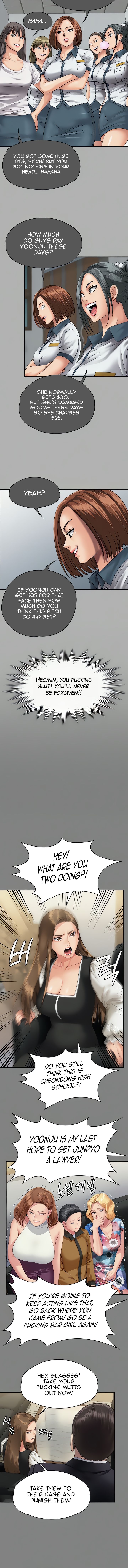 Landlord's Little Daughter Manhwa - Chapter 325 Page 15