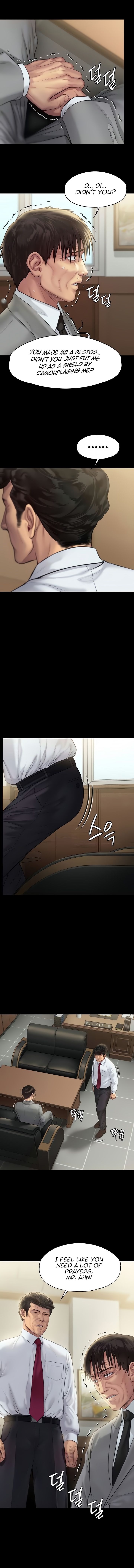 Landlord's Little Daughter Manhwa - Chapter 208 Page 2