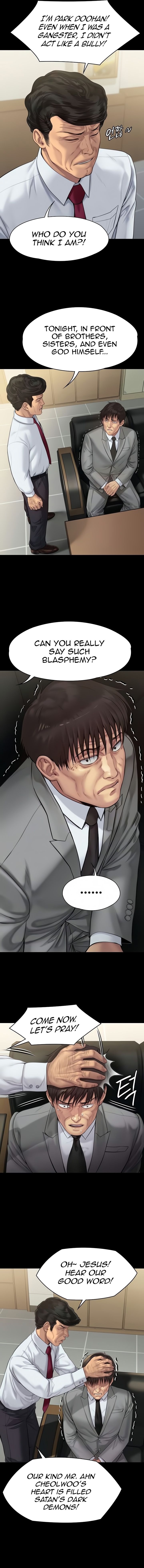 Landlord's Little Daughter Manhwa - Chapter 208 Page 3