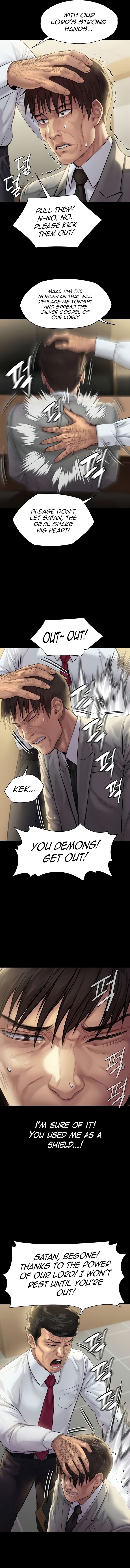 Landlord's Little Daughter Manhwa - Chapter 208 Page 4