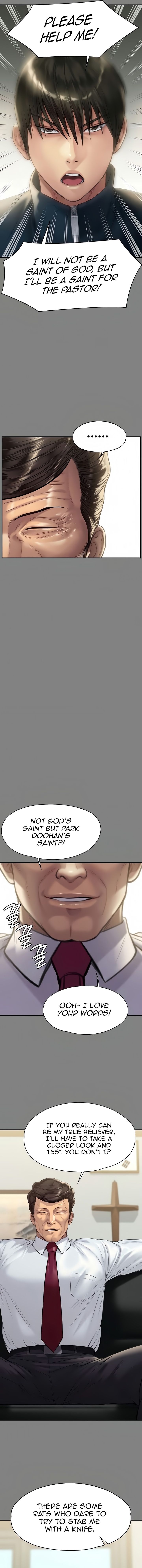 Landlord's Little Daughter Manhwa - Chapter 208 Page 15