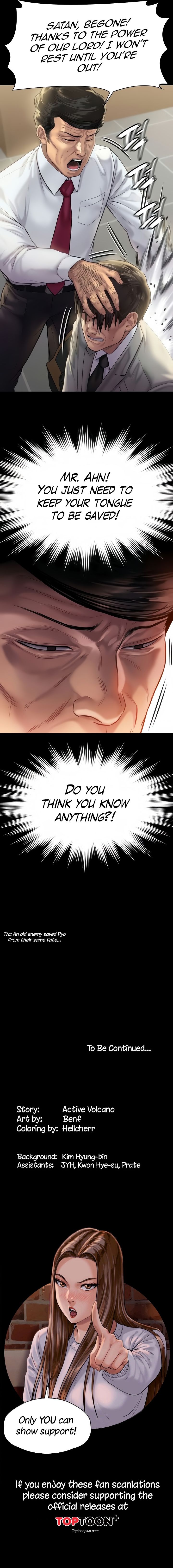 Landlord's Little Daughter Manhwa - Chapter 208 Page 17