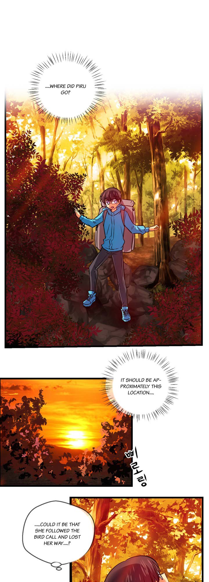 Hyulla's Clan Manhwa - Chapter 61 Page 6