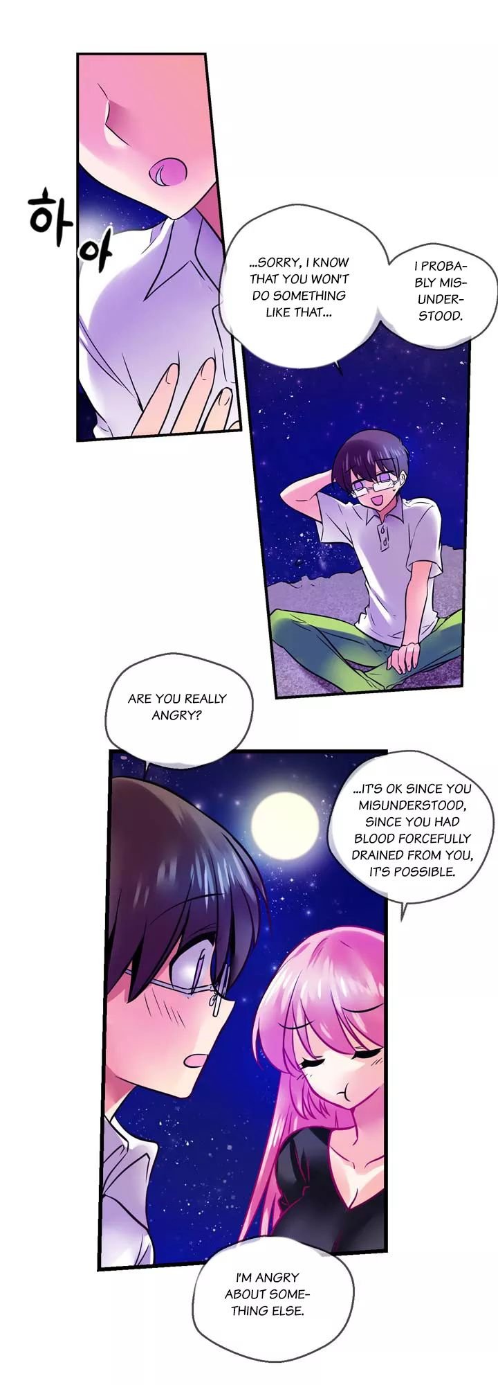 Hyulla's Clan Manhwa - Chapter 50 Page 8