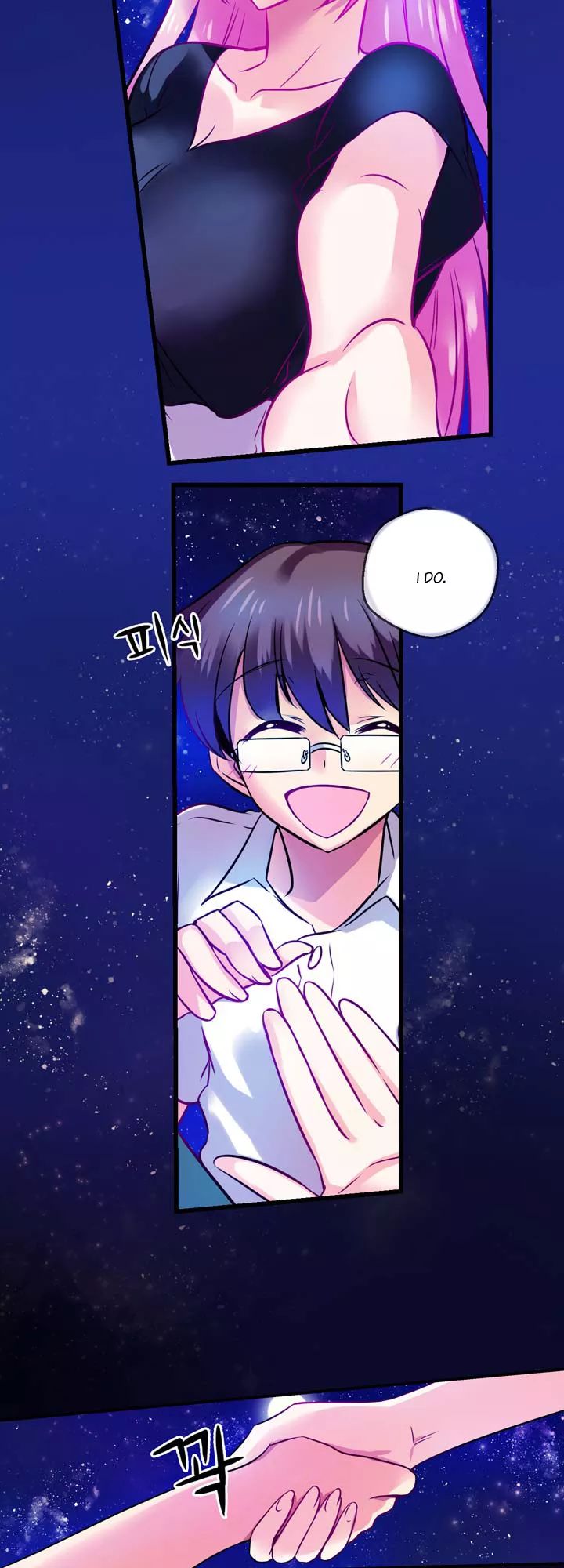 Hyulla's Clan Manhwa - Chapter 50 Page 13