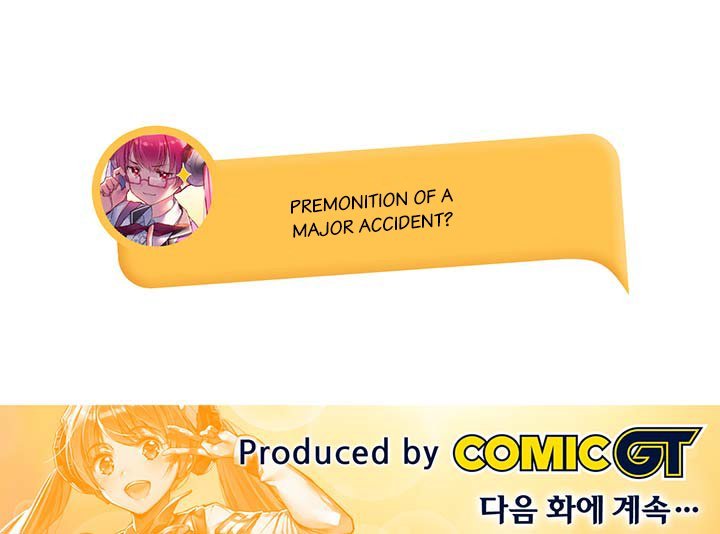 Hyulla's Clan Manhwa - Chapter 60 Page 16