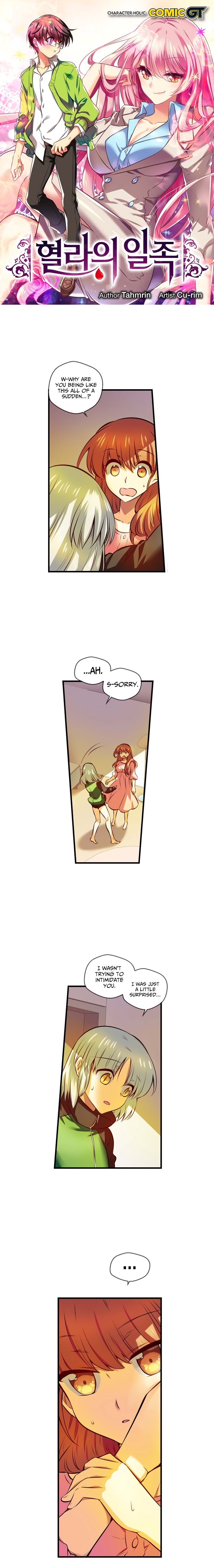 Hyulla's Clan Manhwa - Chapter 110 Page 0