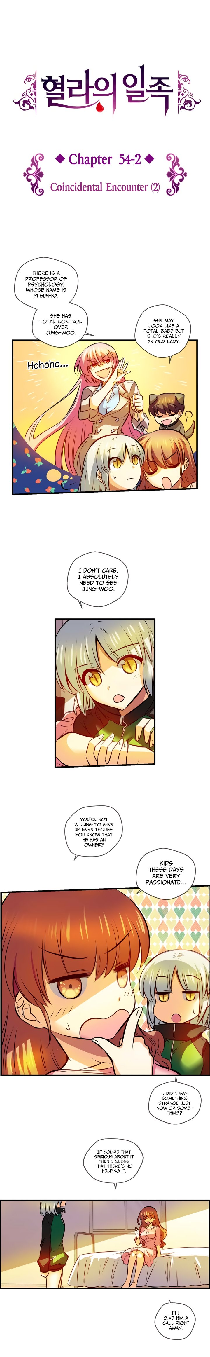 Hyulla's Clan Manhwa - Chapter 110 Page 3