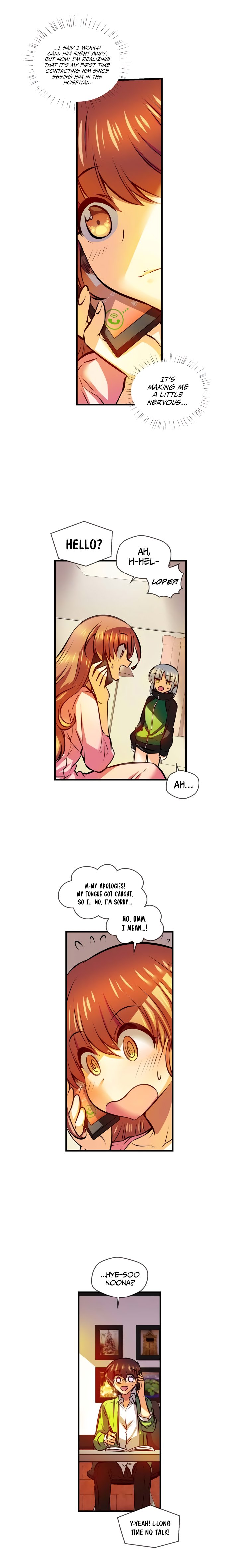 Hyulla's Clan Manhwa - Chapter 110 Page 4