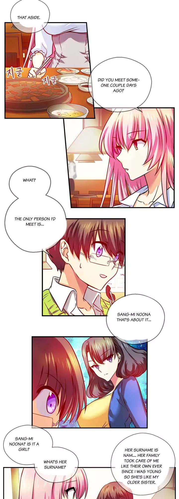 Hyulla's Clan Manhwa - Chapter 17 Page 6