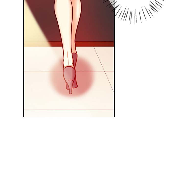 Hyulla's Clan Manhwa - Chapter 52 Page 14