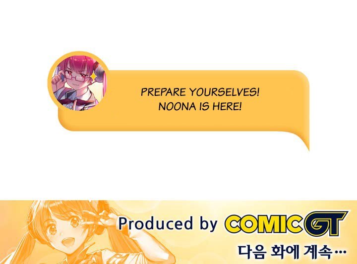 Hyulla's Clan Manhwa - Chapter 52 Page 18