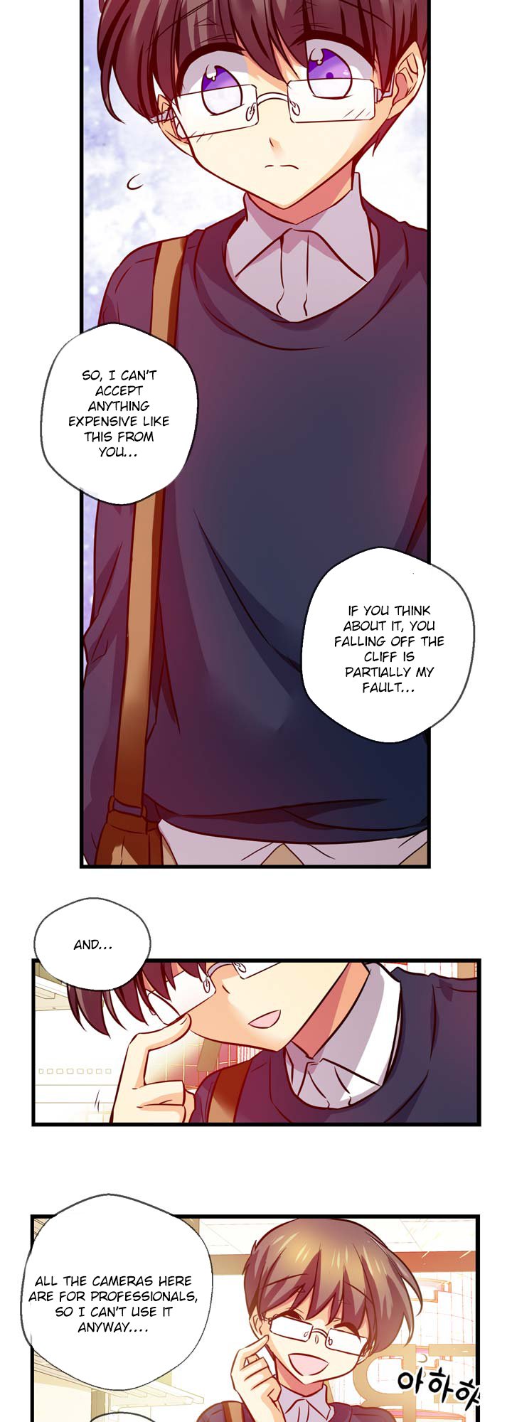 Hyulla's Clan Manhwa - Chapter 65 Page 5